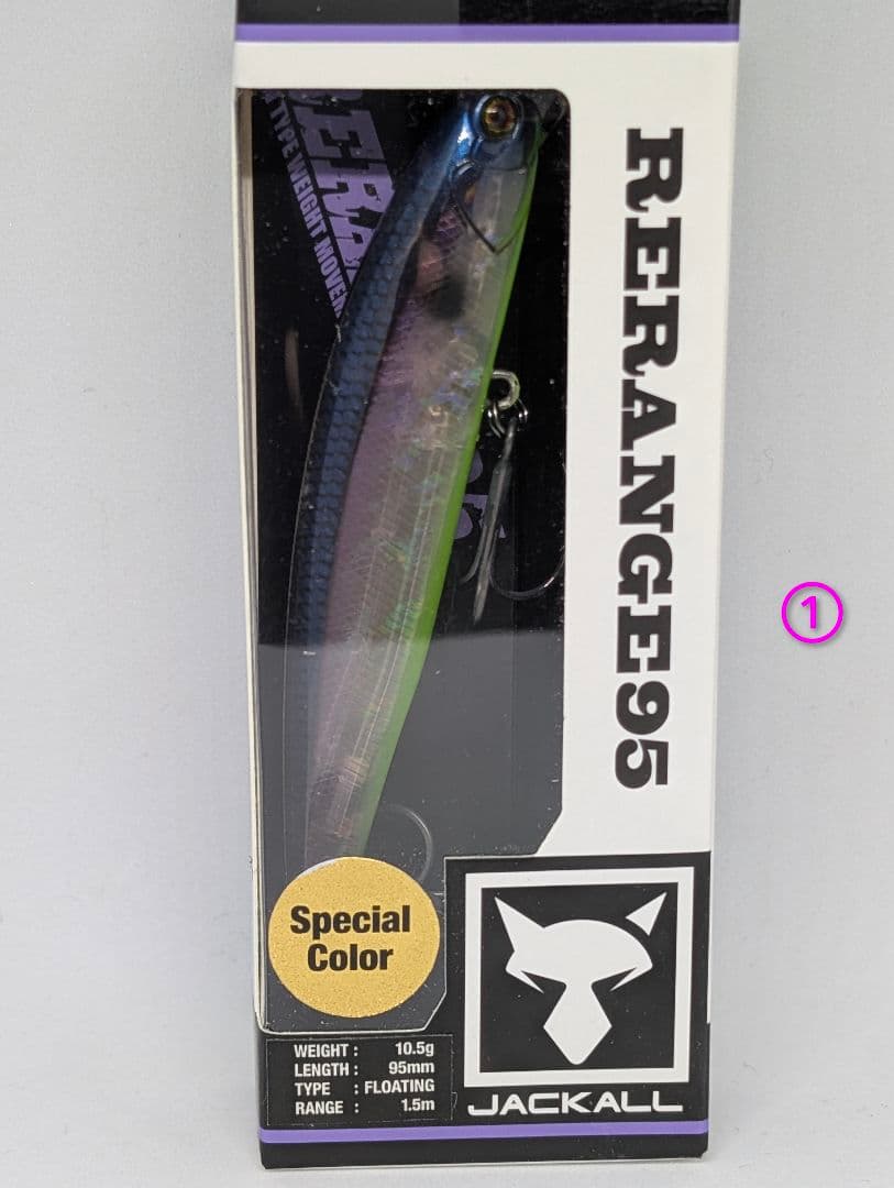 ジャッカル︰リレンジ９５・マスタークランク４７MR　セット