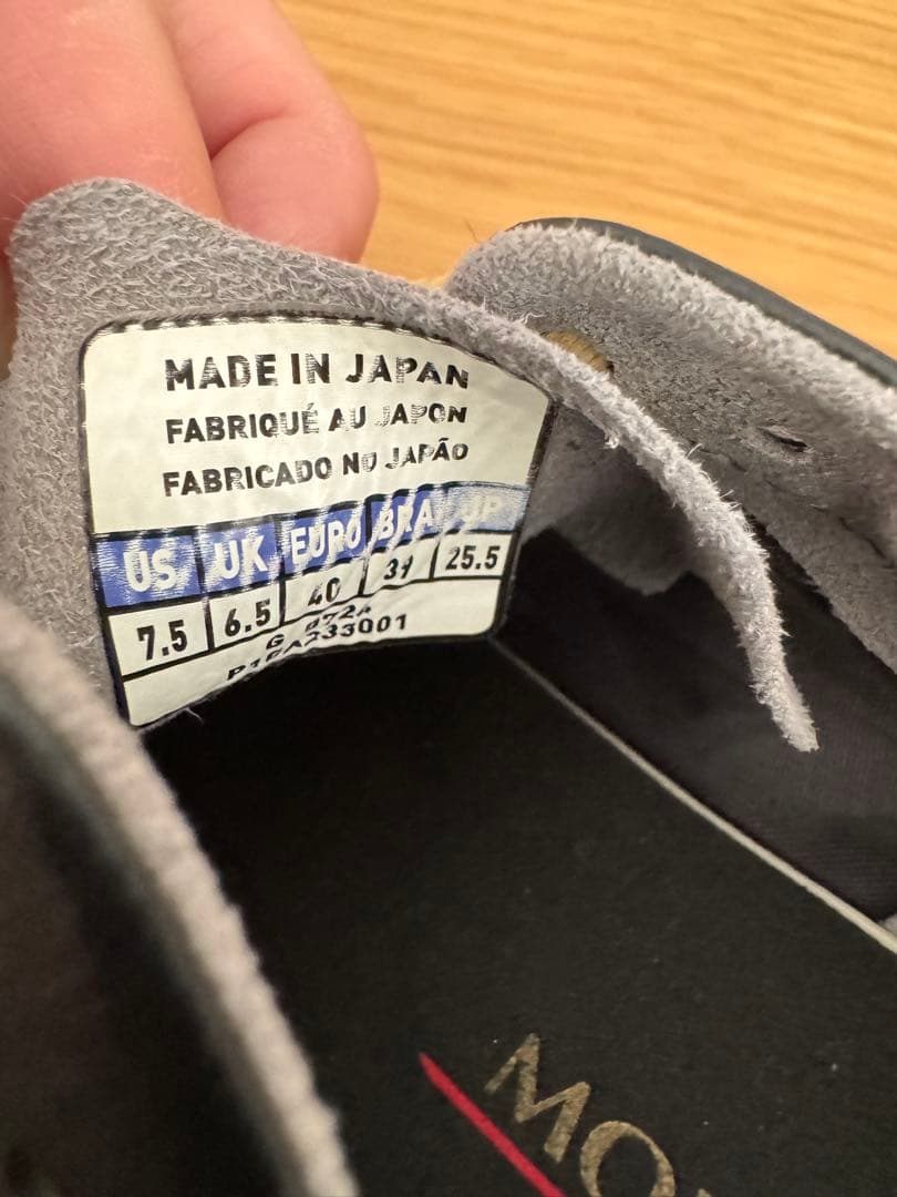 ei　モレリア NEO 4 JAPAN 25.5cm