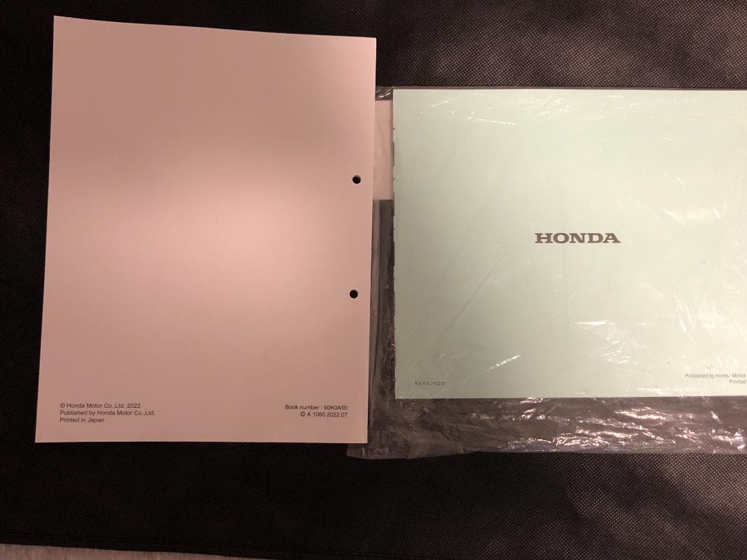 ホンダ CB250R MC52 8BK 最終型 サービスマニュアル パーツリスト