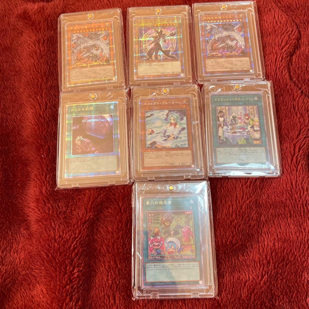 遊戯王 まとめ売り プリシク35枚 Amazon.co.jp: 【25thシクorプリシク1枚確定】 遊戯王カード オリパ