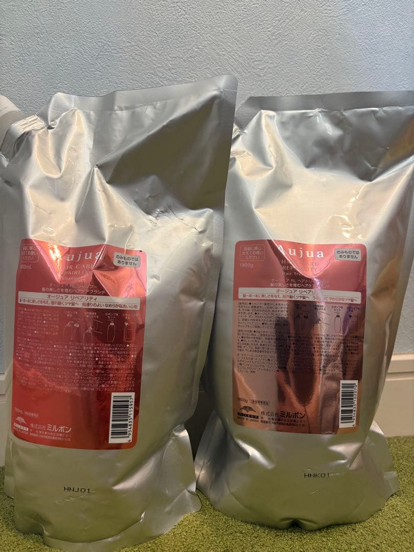 y*i様 Aujua リペアリティ　業務用サイズ オージュア リペアリティ シャンプー 250mL(250mL オージュア リペア