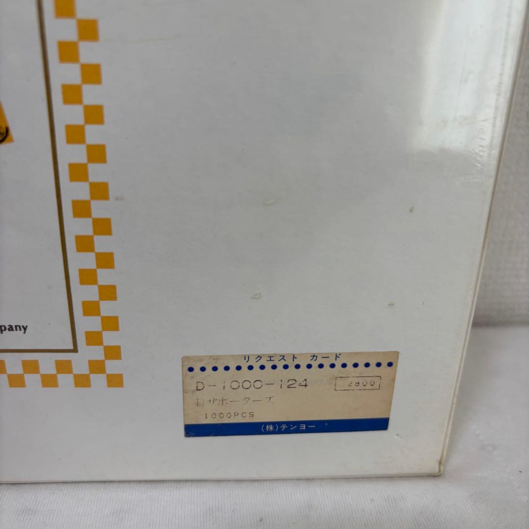 未開封】レア ミッキー＆ミニー サポーターズ ジグソーパズル 1000ピース