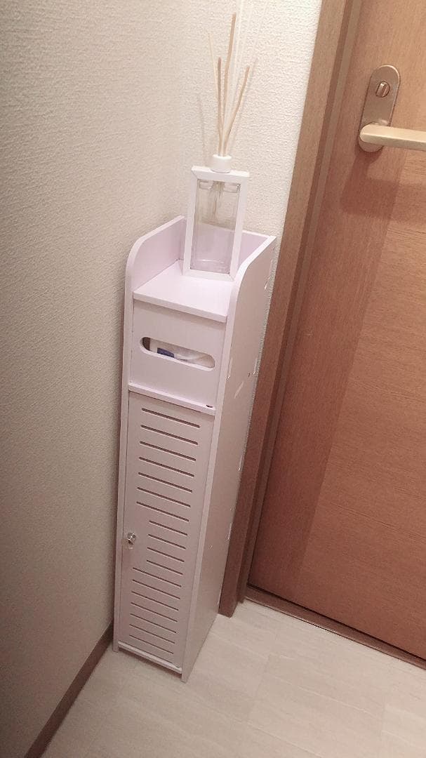 15cm 隙間収納 北欧 トイレットペーパーストッカー
