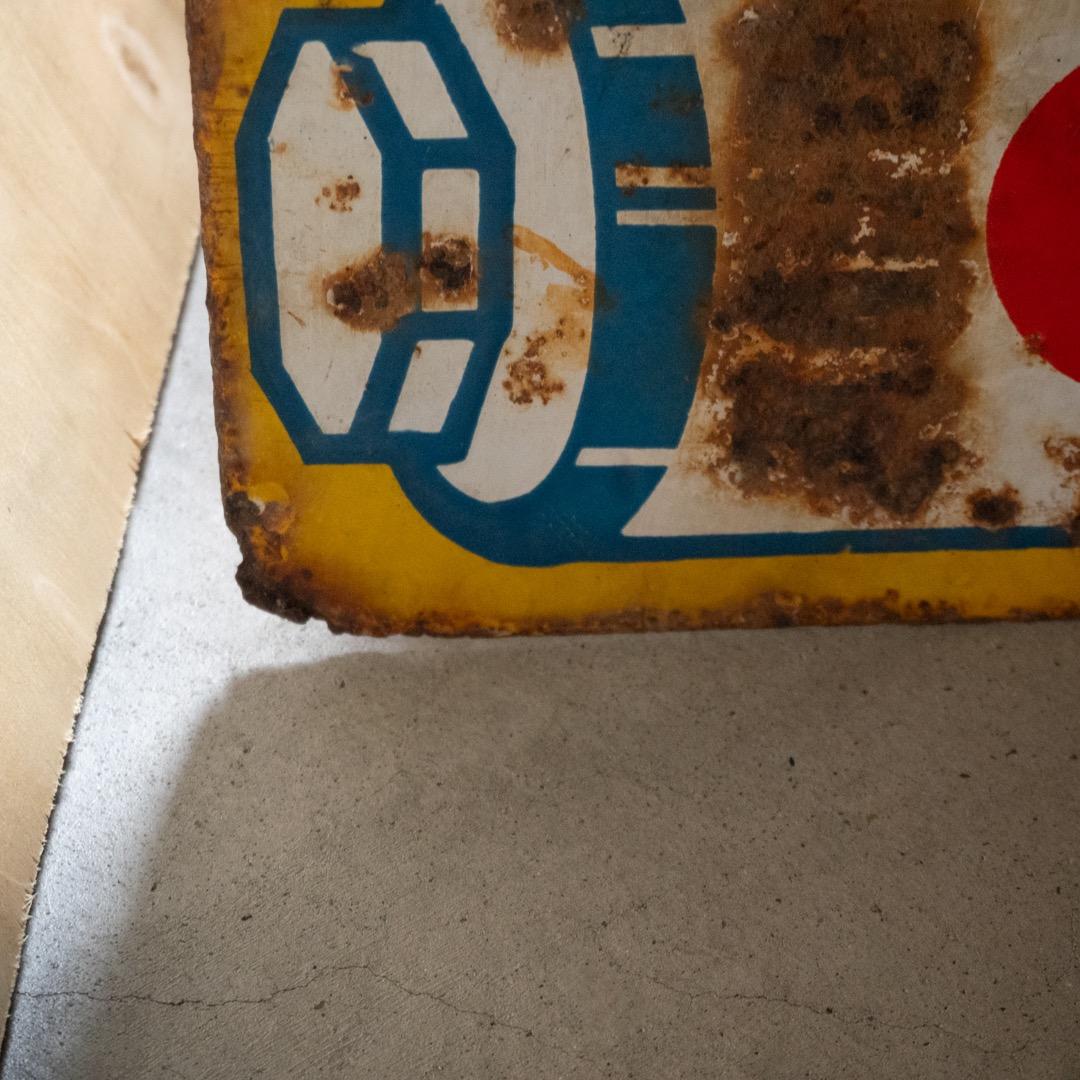 昭和レトロ 3枚 大型 ホーロー看板 牛乳石鹸 & シルバー編機 & サンスター