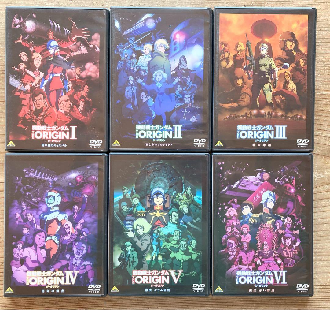 機動戦士ガンダム　THE ORIGIN DVD全６巻セット Amazon.co.jp: 特典全付 初回版 機動戦士ガンダム THE ORIGIN Ⅰ～Ⅵ