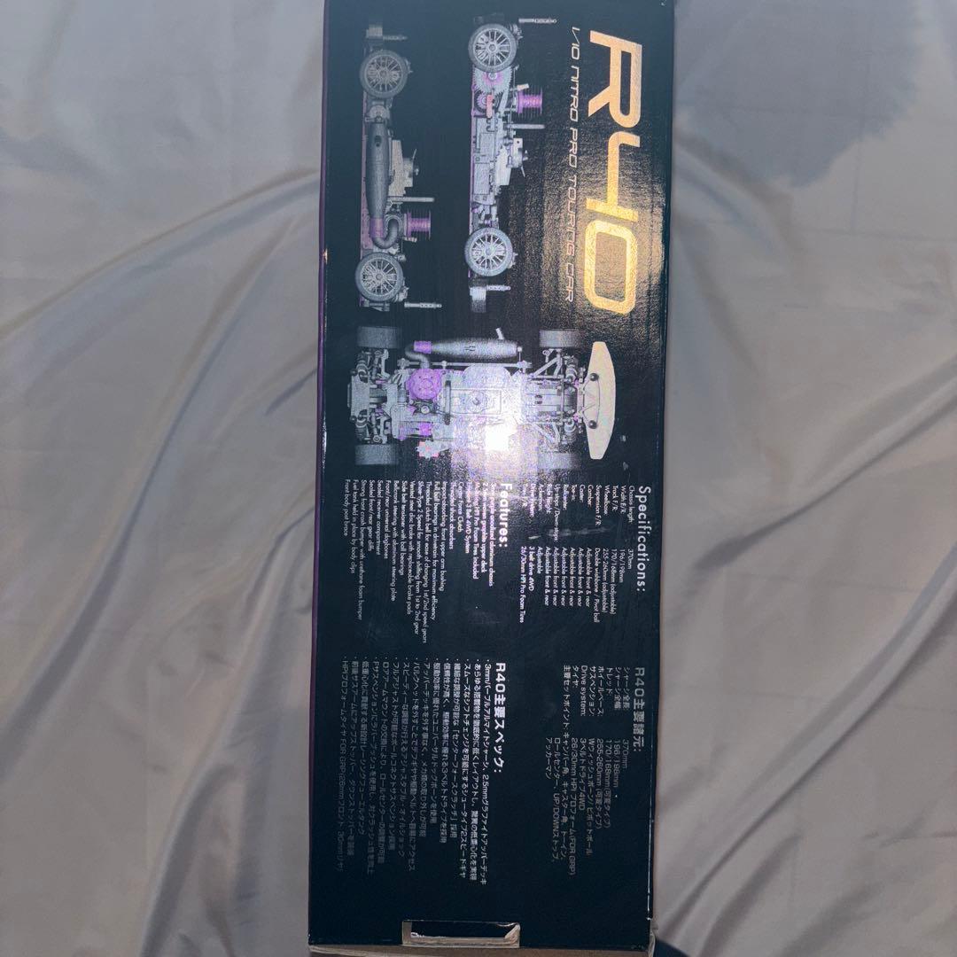 《びーばー》R40 1/10 nITRO PRO TOURING CAR