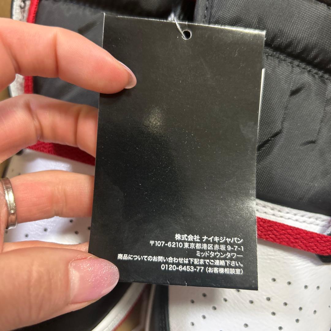 新品未開封⭐︎エアジョーダン1LOW Black Toe⭐︎24.5cm