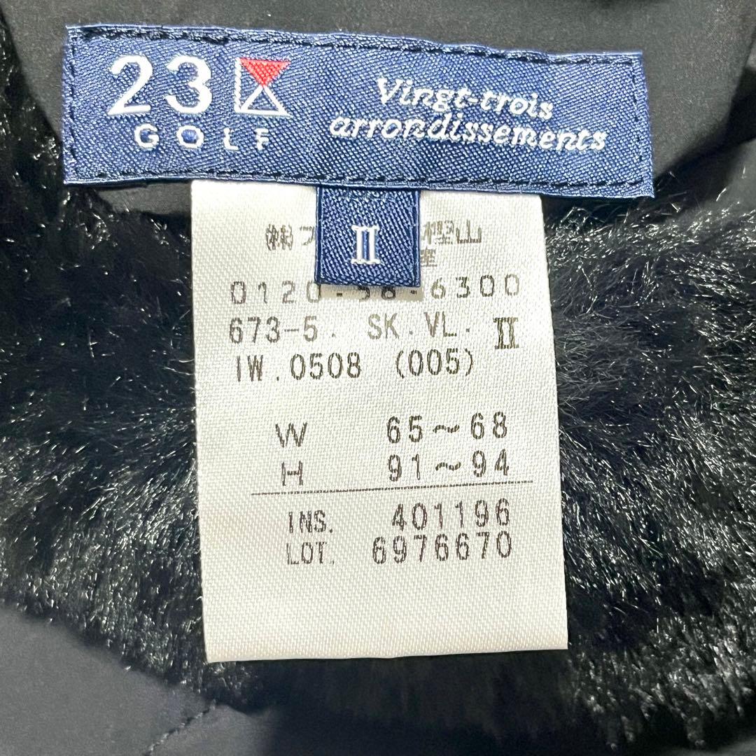 23区ゴルフ リバーシブル 中綿スカート ナイロンタフタファイバー