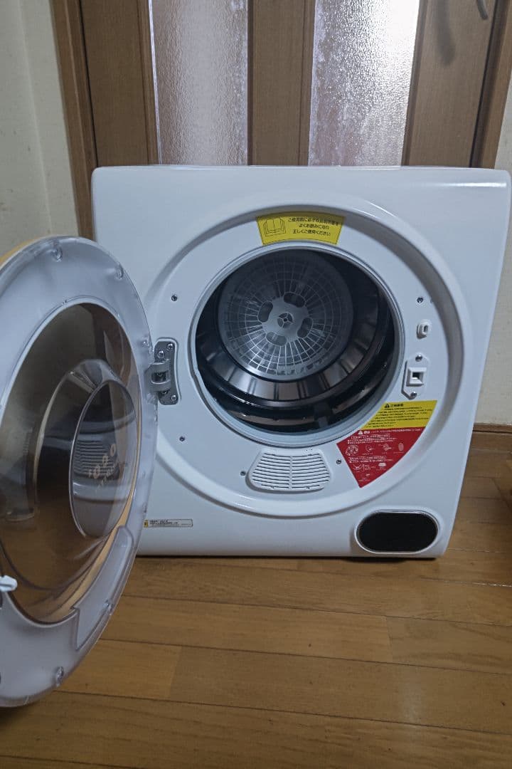 【美品】アルミス 電気式小型衣類乾燥機moco2 ASD-2.5TP 2.5kg