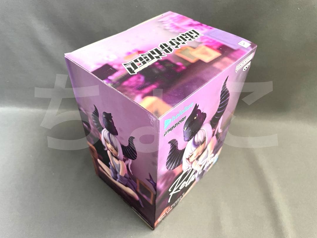 ホロライブ 寝そべりぬいぐるみ 常闇トワ Relax Time ラプラス セット