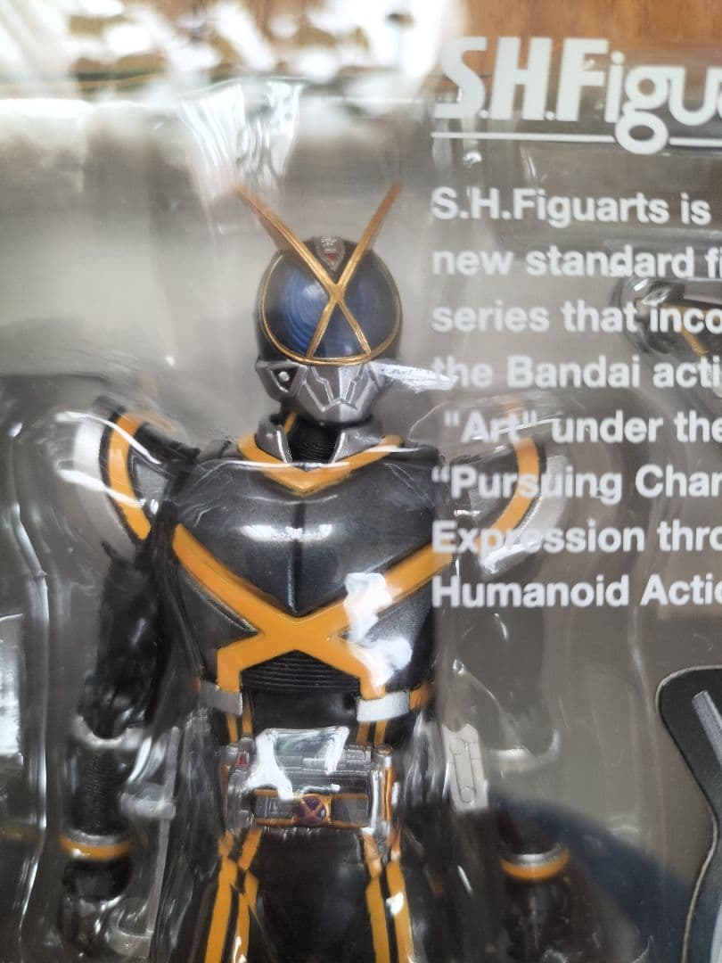魂ウェブ限定 S.H.Figuarts 仮面ライダーカイザ