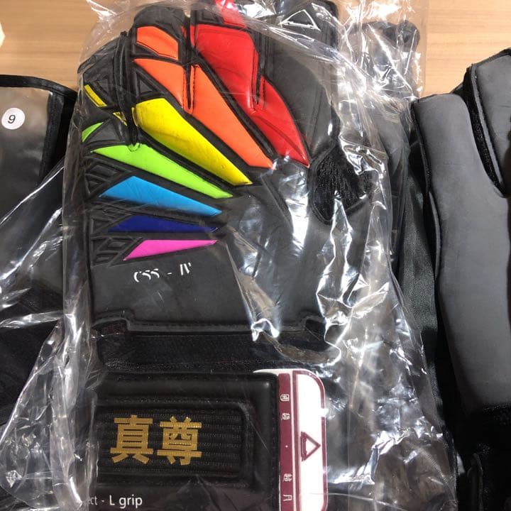 三セットで売ります。質問があればください。値段交渉受け付けます！