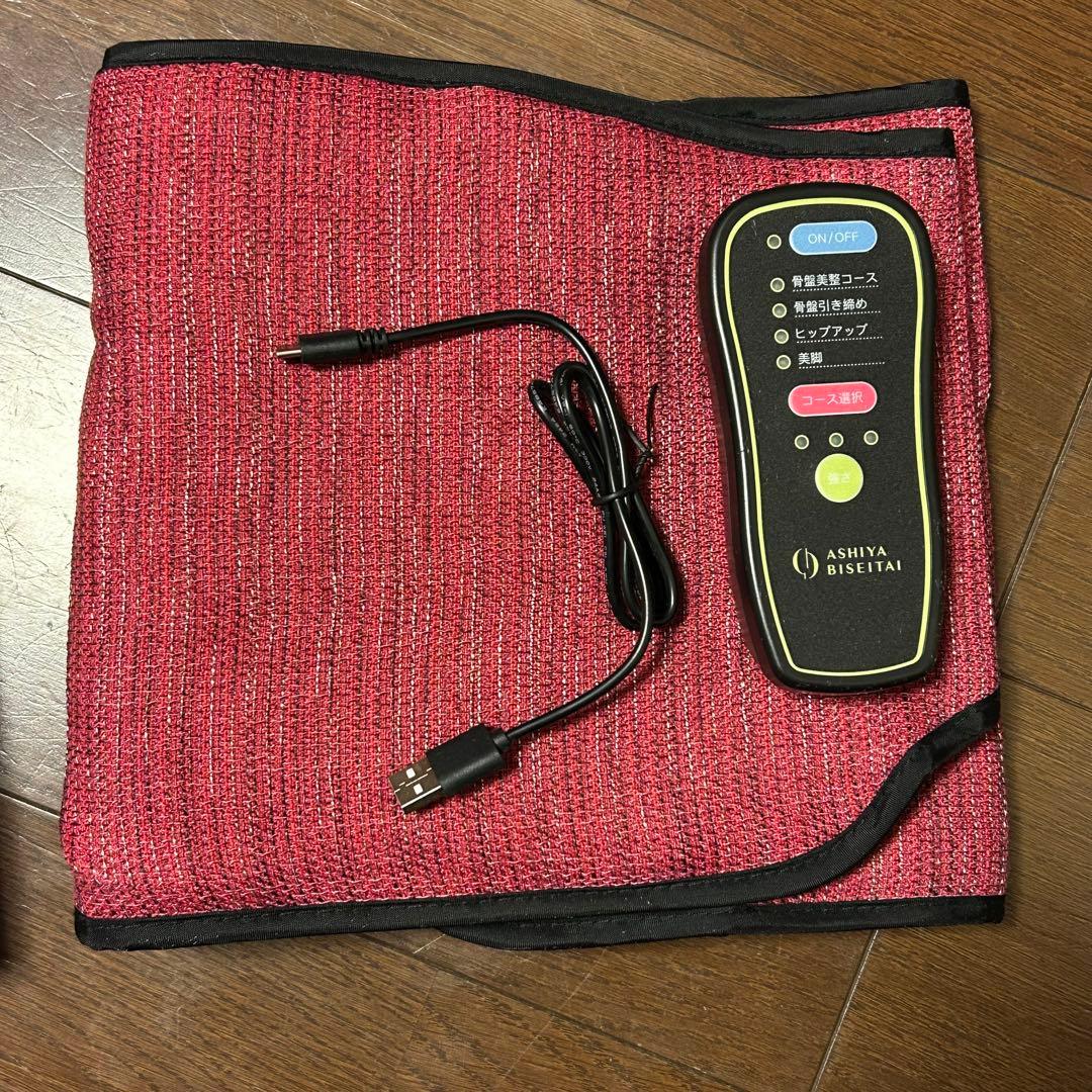 マピ⭐︎オンさま専用 芦屋美整体骨盤エアーリセットベルト（赤） 芦屋美整体 骨盤エアーリセットベルト 通販 - ディノス