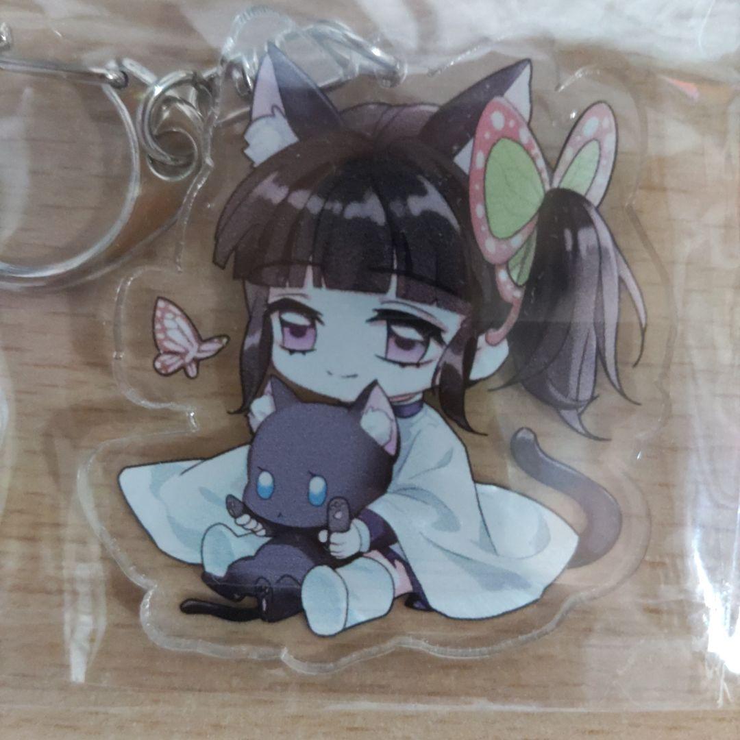 鬼滅の刃 アクリルキーホルダー 栗花落カナヲ ネコ - メルカリ