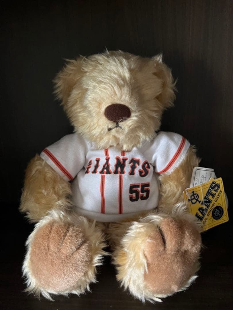 テディベア 読売 ジャイアンツ 巨人 ぬいぐるみ 長嶋33 松井55 桑田 18