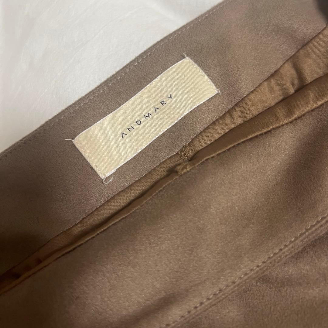 andmary Mel gather skirt brown M - メルカリ