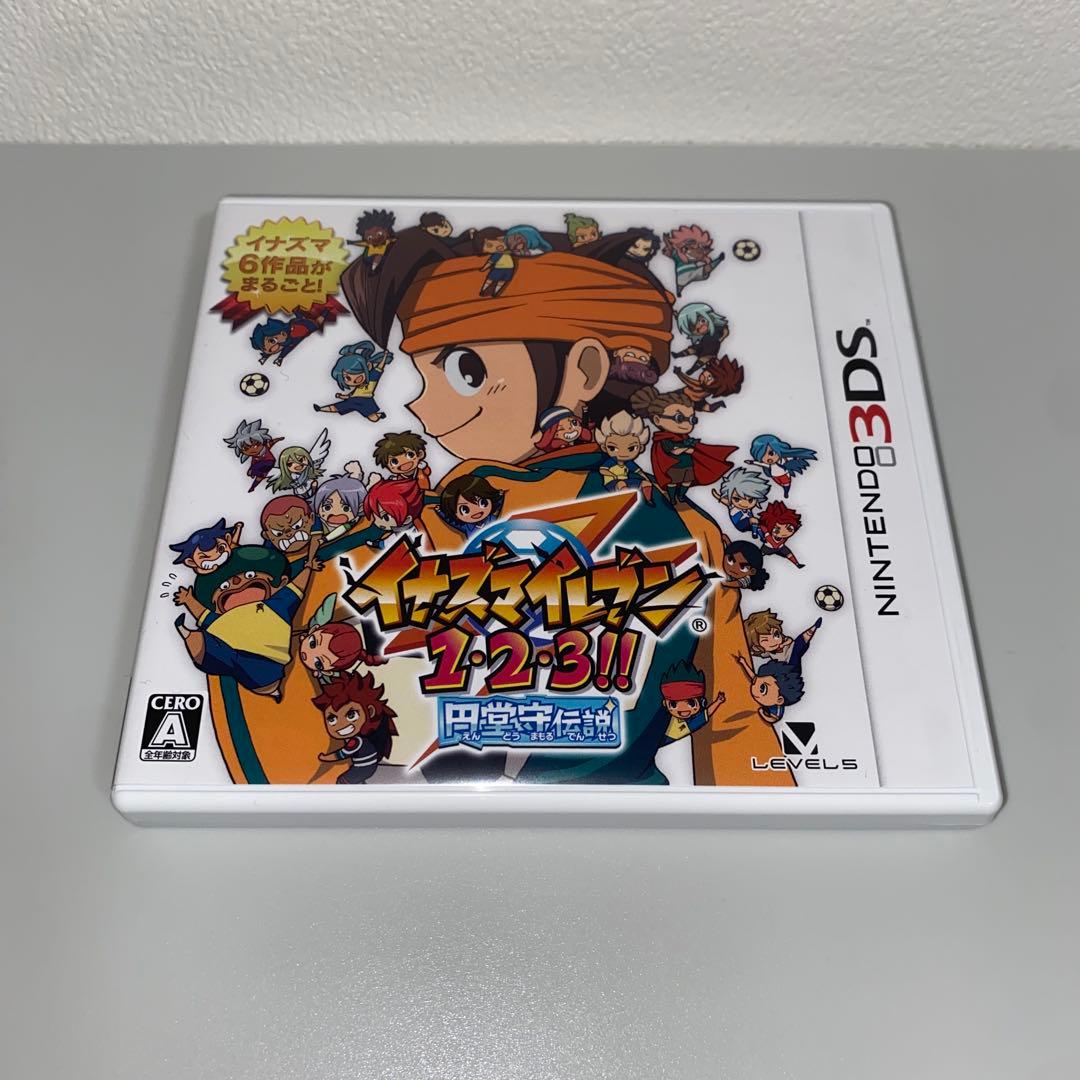 MSXソフト 4点まとめて