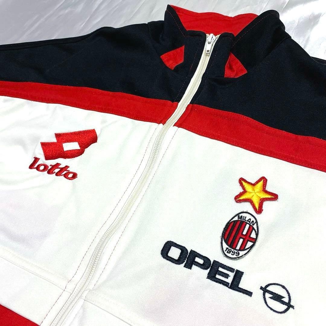 90s Lotto ACミラン 94/96 トラックジャケット/ジャージ L希少 - メルカリ