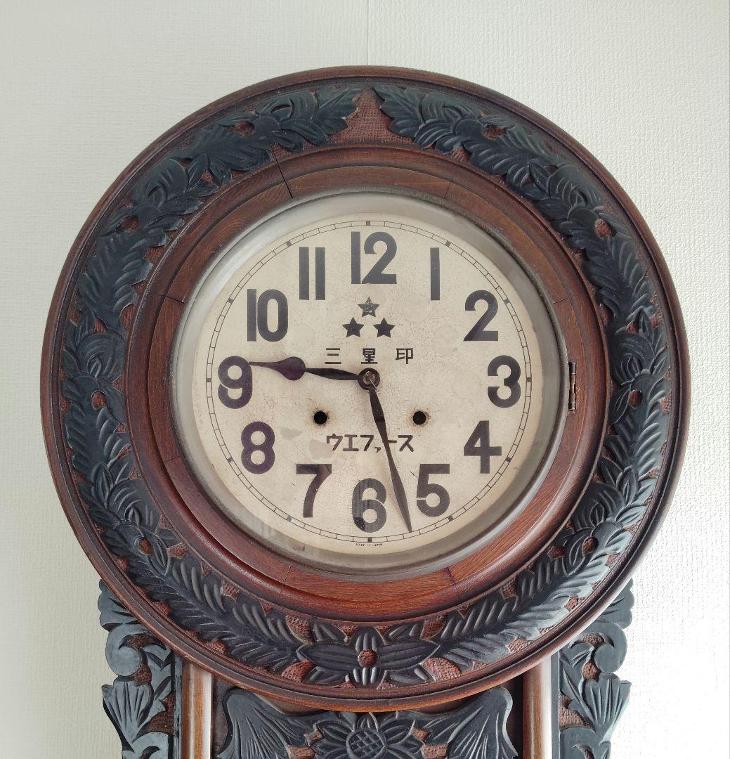 昭和レトロ 柱時計 ゼンマイ式 振り子時計 古時計 店舗什器 京都市引取
