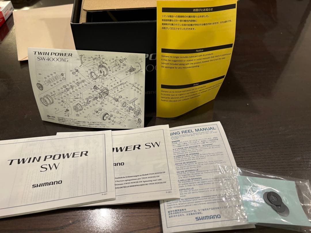 21 TWIN POWER SW4000XG スピニングリール 夢屋スプール付き21 TWIN