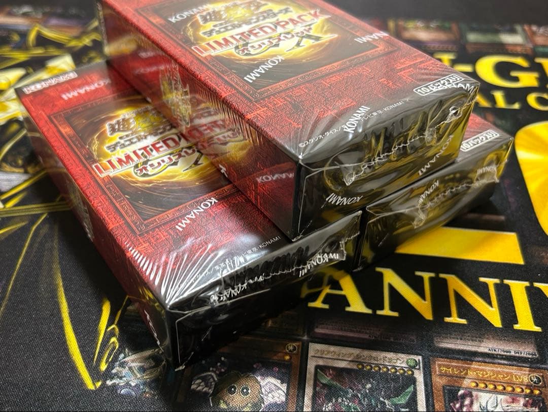 遊戯王LIMITED PACK GX 遊戯王 LIMITED PACK オシリスレッド