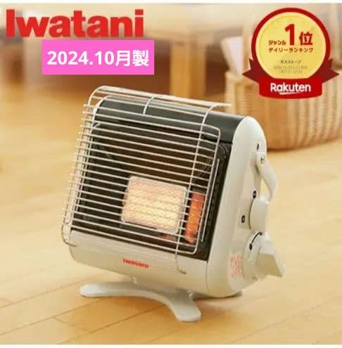 イワタニ カセットガスストーブ マイ暖III ポータブル 防災 暖房 楽天市場】イワタニ マイ暖III CB-STV-MYD3 カセットガスストーブ