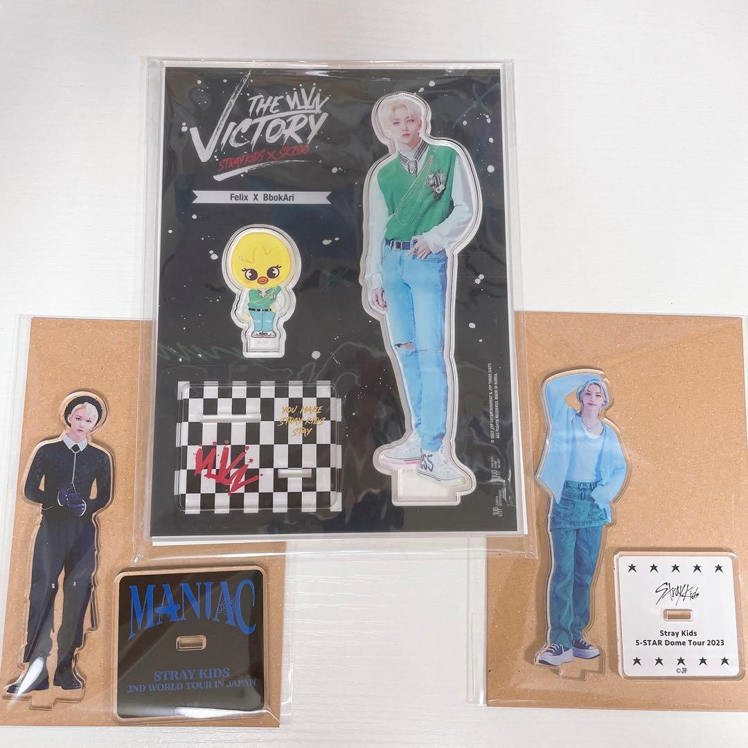 Straykids フィリックス ボッカリ スキズ SKZOO アクスタ - メルカリ