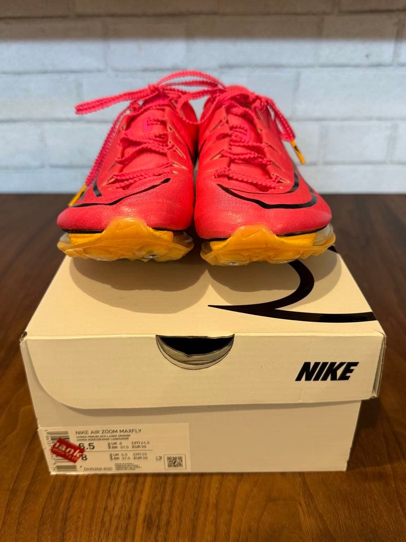 MAXFLY ピンク 24.5cm【マックスフライ2片足とセット】