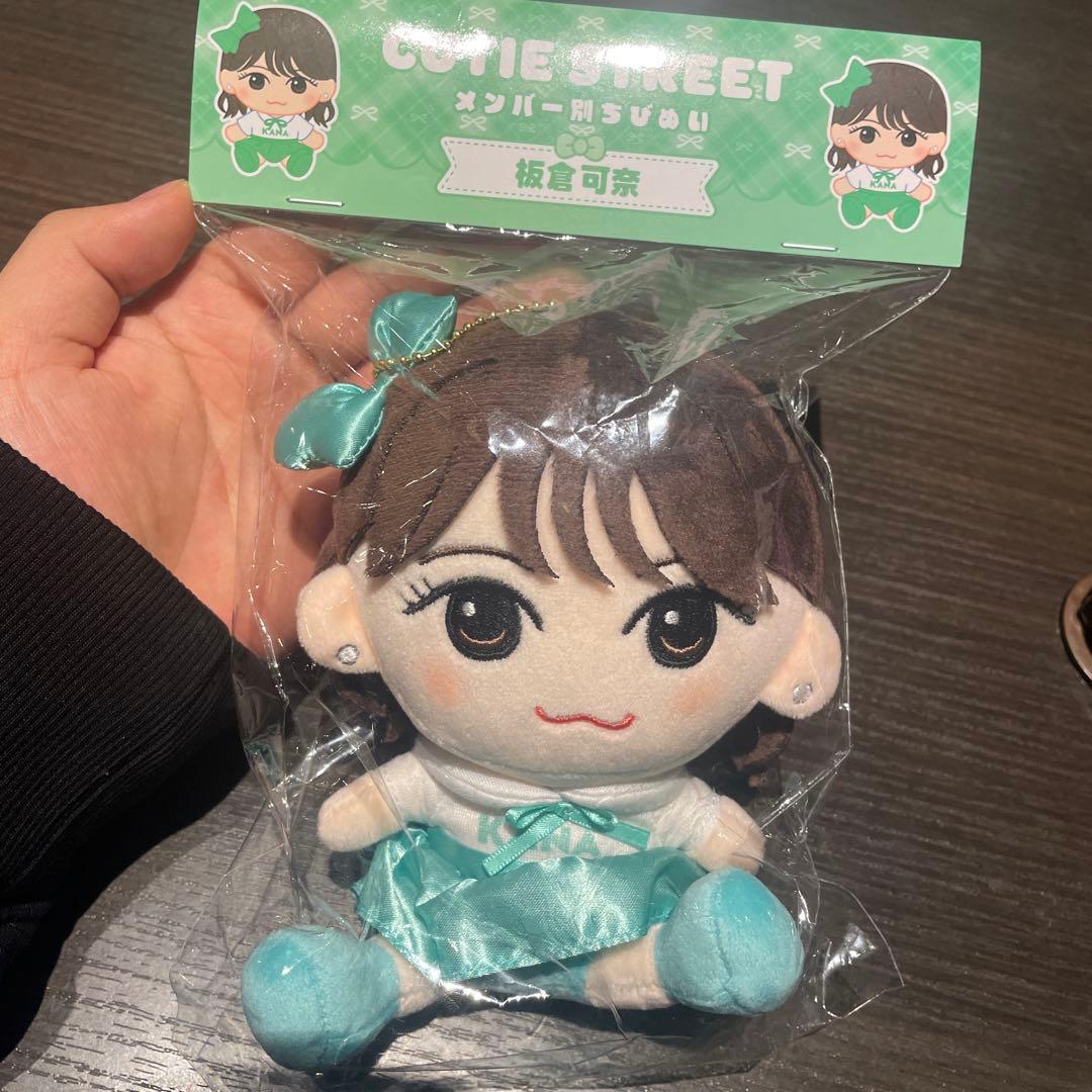CUTIE STREET 板倉可奈 ぬいぐるみ - メルカリ
