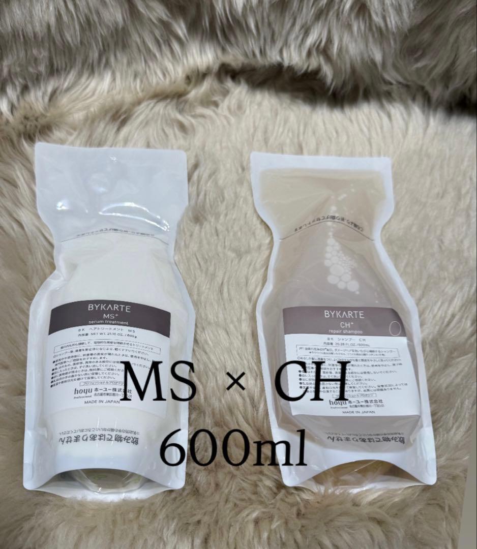 バイカルテ　CHシャンプー600ml+MSトリートメント600g レフィル Amazon | ホーユー BAYKARTE バイカルテ リペア シャンプー CH+ 600ml