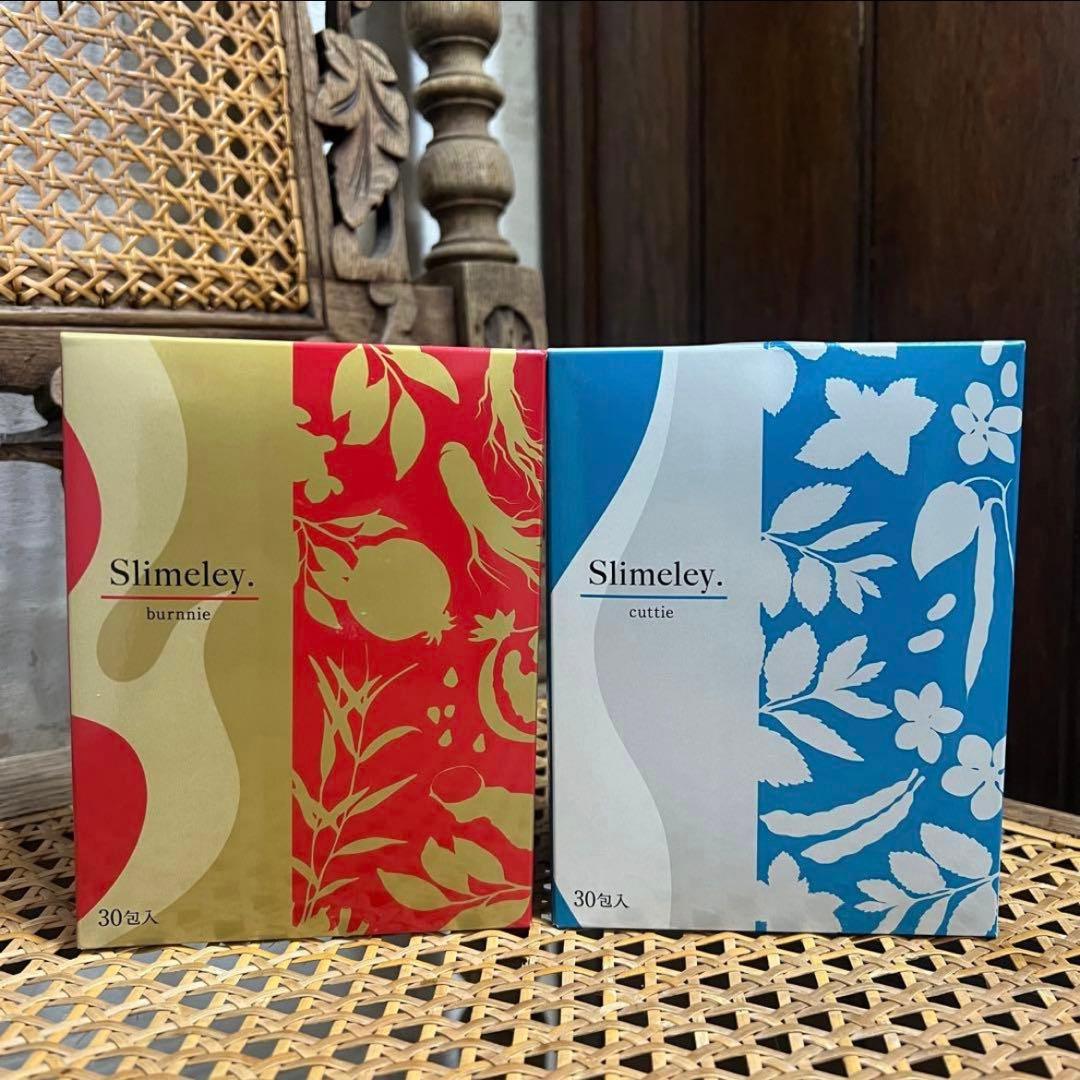 スリムレイcutie＆burnie 2箱ずつ　合計4箱 スリムレイcutie＆burnie 2箱ずつ 合計4箱 スリムレイcutie＆burnie 2