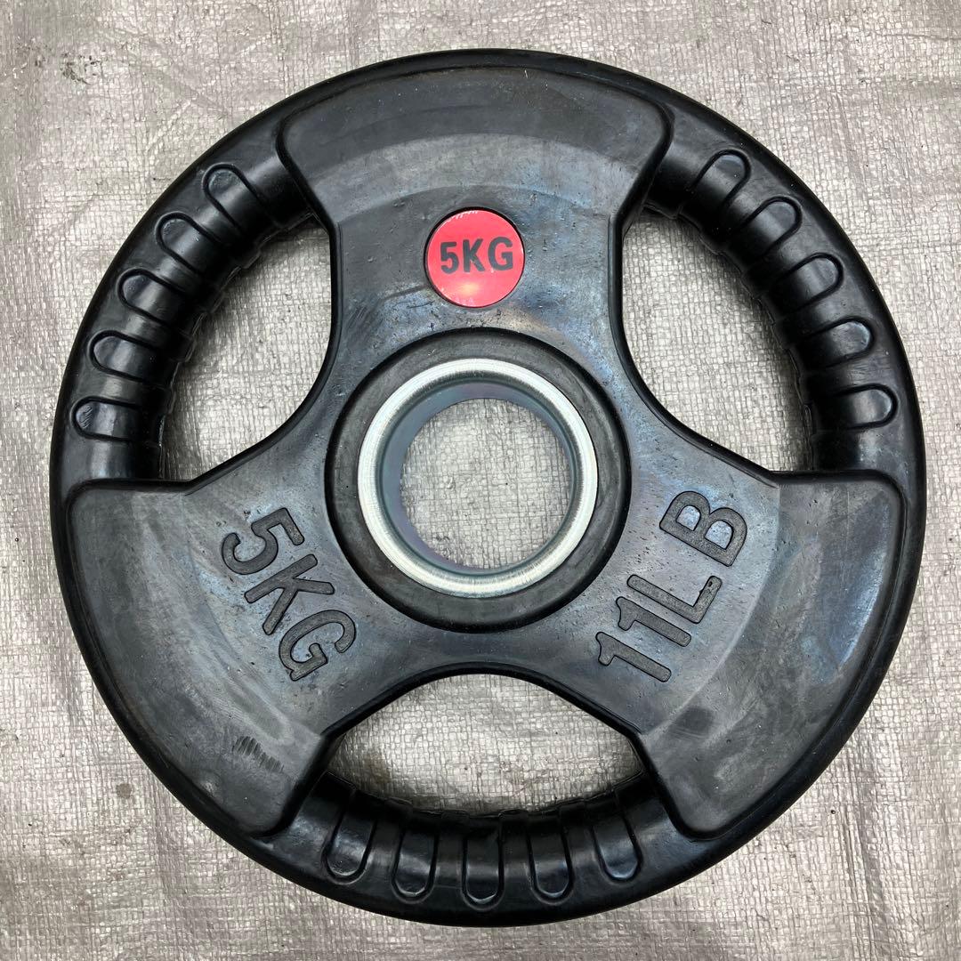 ★全国送料無料 バーベルプレート 22.5kg セット 合計8枚 50mm用