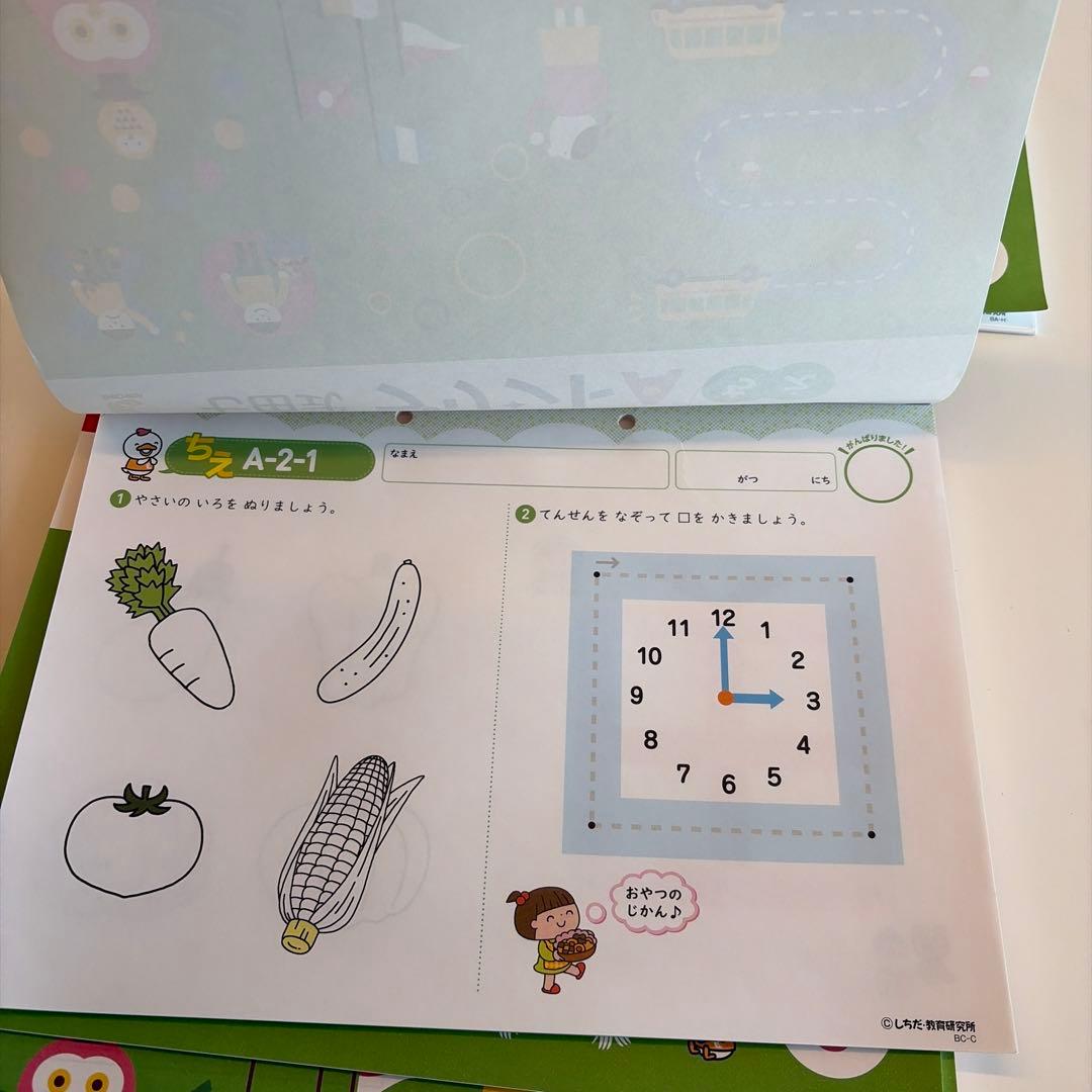 七田式プリントA 】未使用品 ちえのみ4冊セット - メルカリ