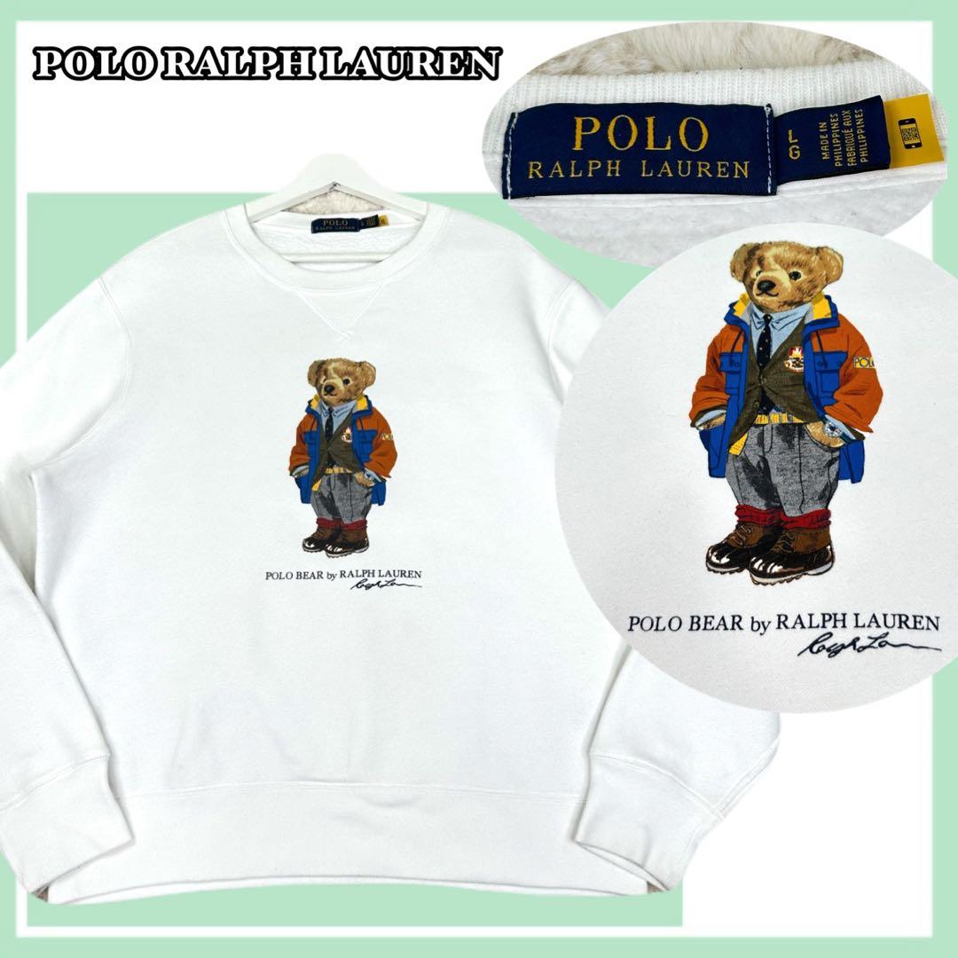 ✨現行✨美品✨ポロベアプリント ポロラルフローレン ホワイト スウェット L ポロ ラルフローレン ポロベア 前V スウェットパーカー 白 S