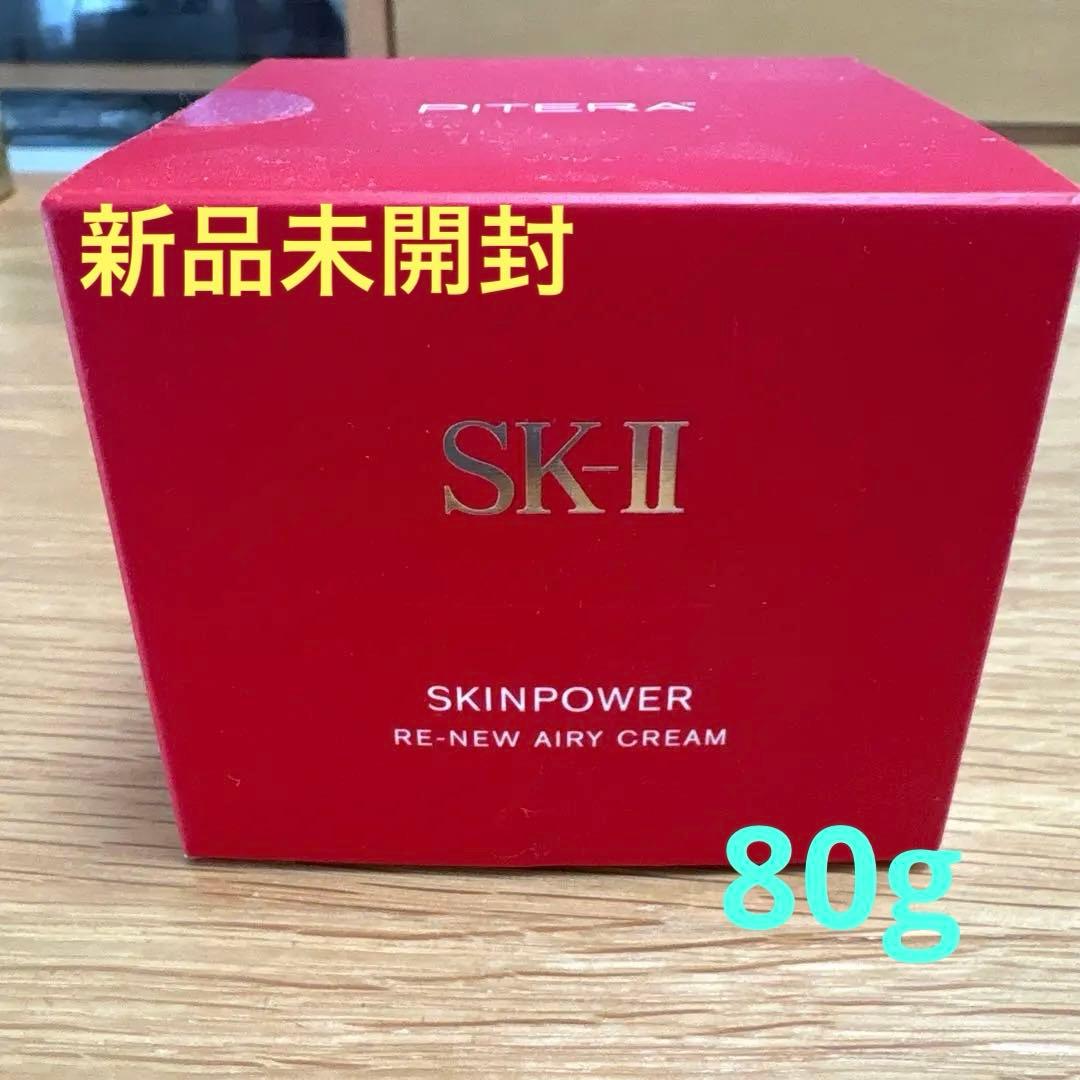 SK-Ⅱスキンパワーリニューエアリークリーム80g 新発売 楽天市場】新発売【国内正規品・2025年製造】SK-II SK2 スキンパワー