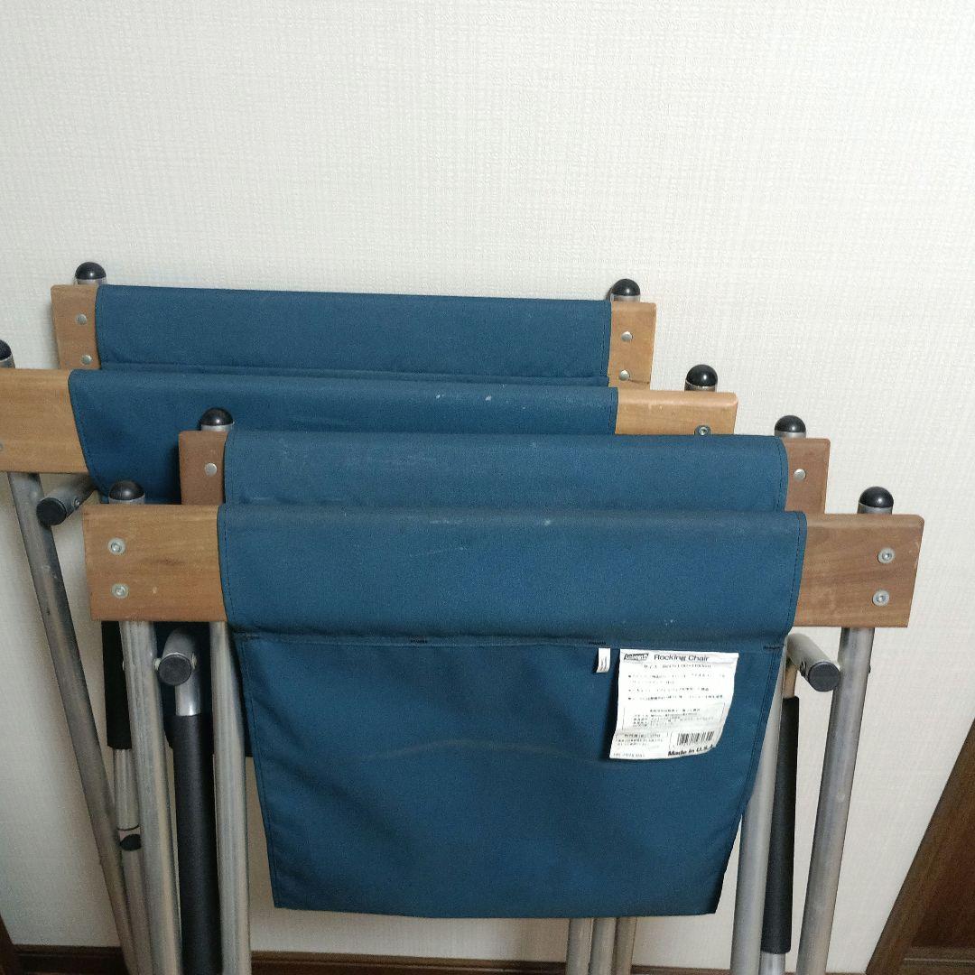 コールマン 折りたたみ ロッキングチェア 廃盤モデル レア アウトドア 2台