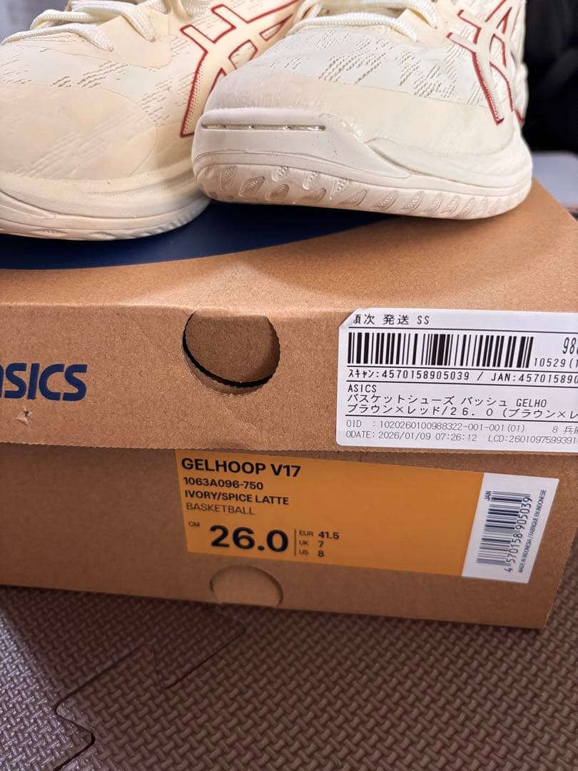 シューズ(男性用) ASICS GELHOOP V17 26.0cm