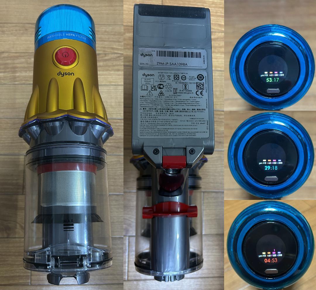 美品】ダイソン V12 Detect Slim SV46 分解清掃済 - メルカリ