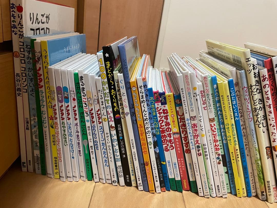 76冊セット 人気絵本 0才〜小学校低学年向け