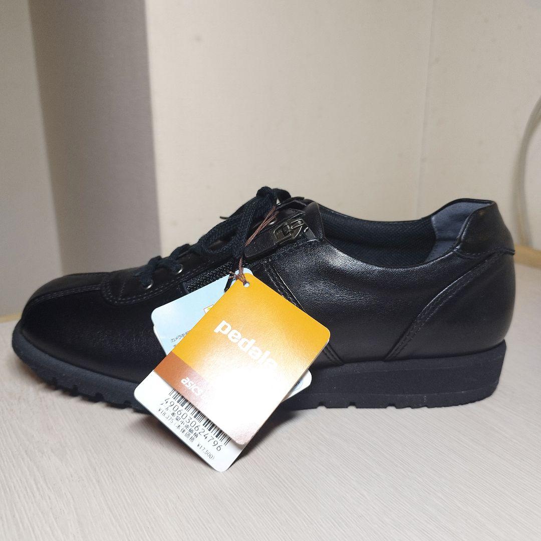 新品】アシックス ペダラ 革スニーカー はっ水 ファスナー付 黒 24cm
