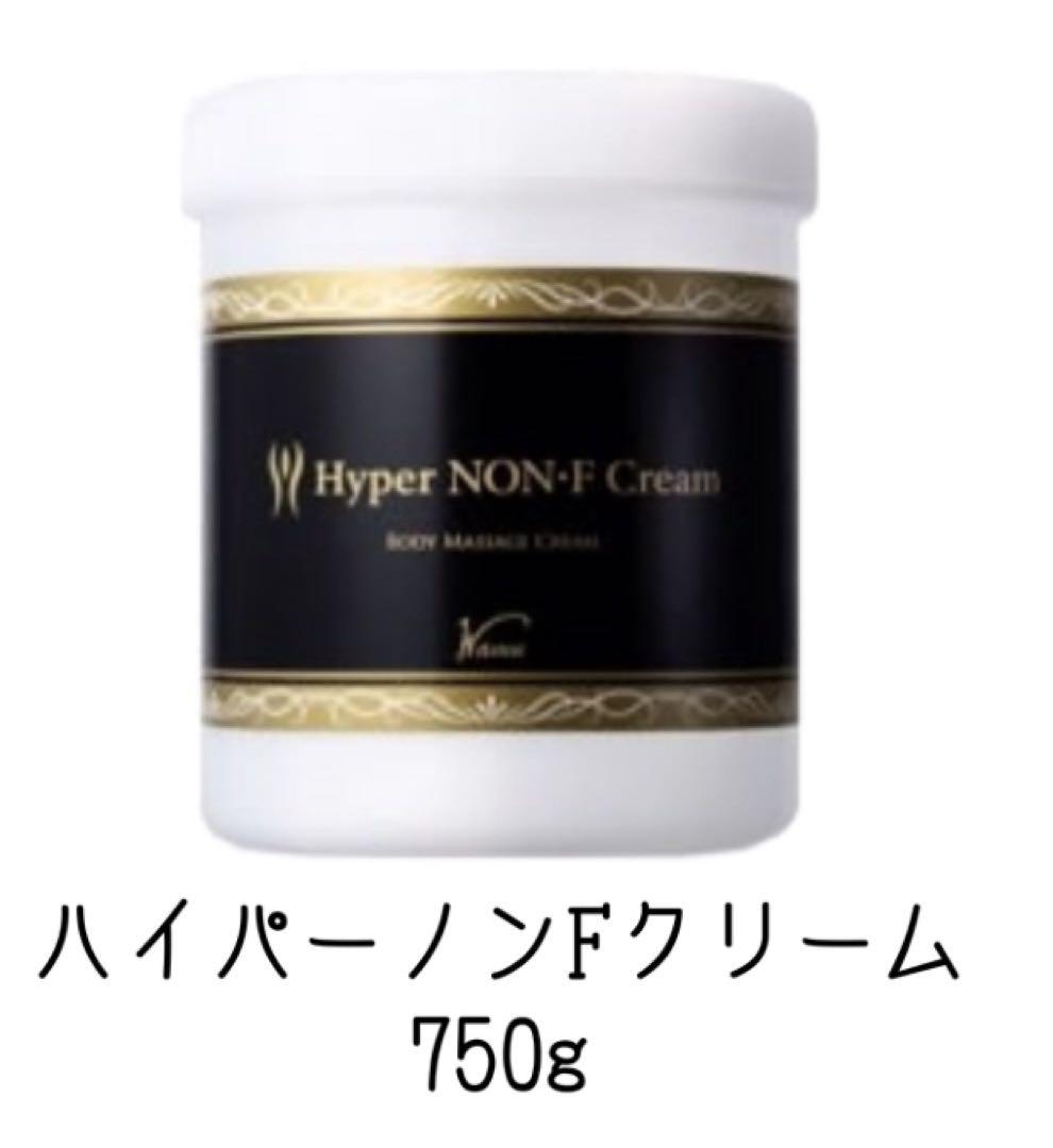ハイパー ノンFクリーム 750g ハイパーノンFクリーム - LILISHA