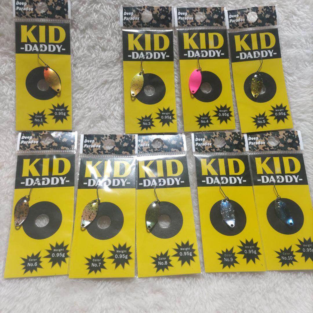 KID-DADDY（9枚） 、KID（9枚） スプーンセット計18枚