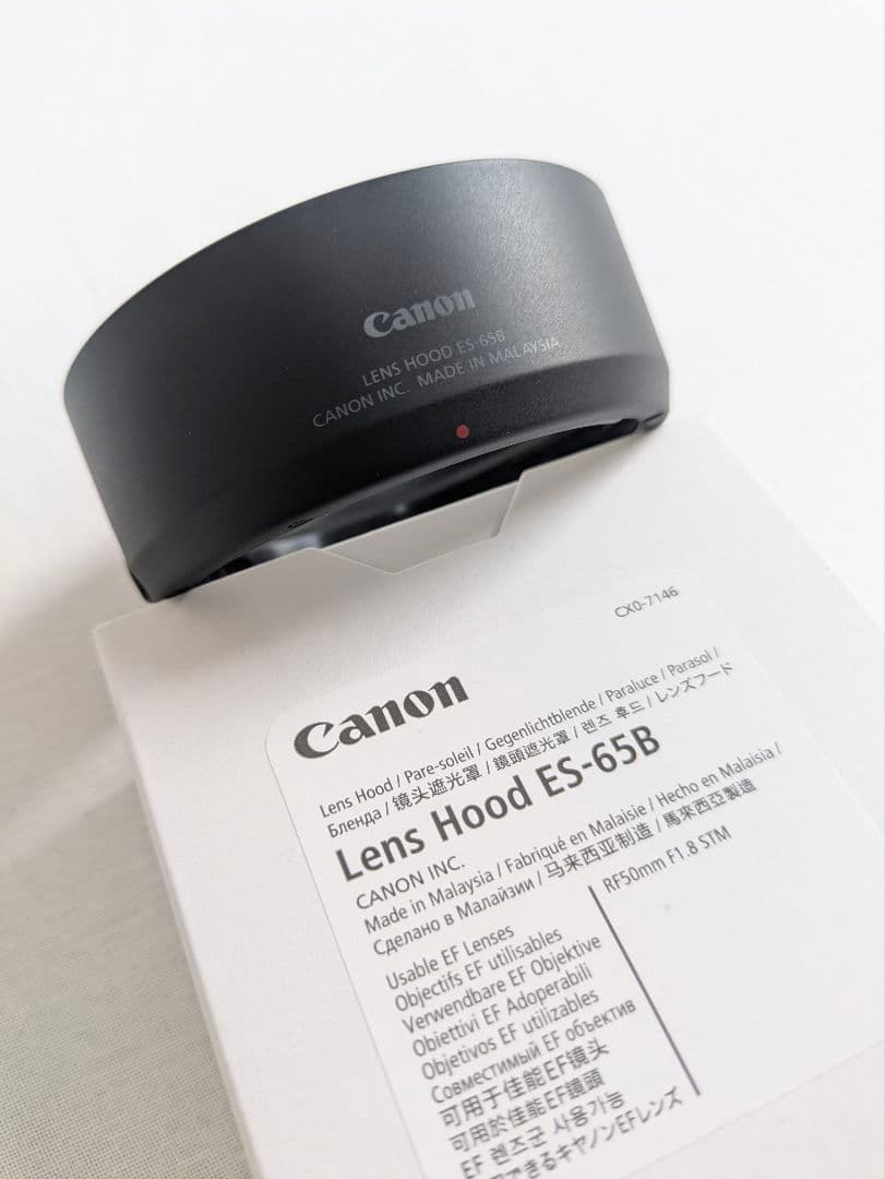 ☆Canon RF 50mm F1.8 STM レンズ 防湿庫保管