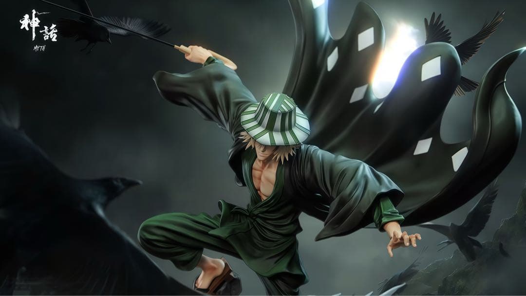 ブリーチBLEACH 浦原喜助 ガレージキッド フィギュア 完成品 - メルカリ