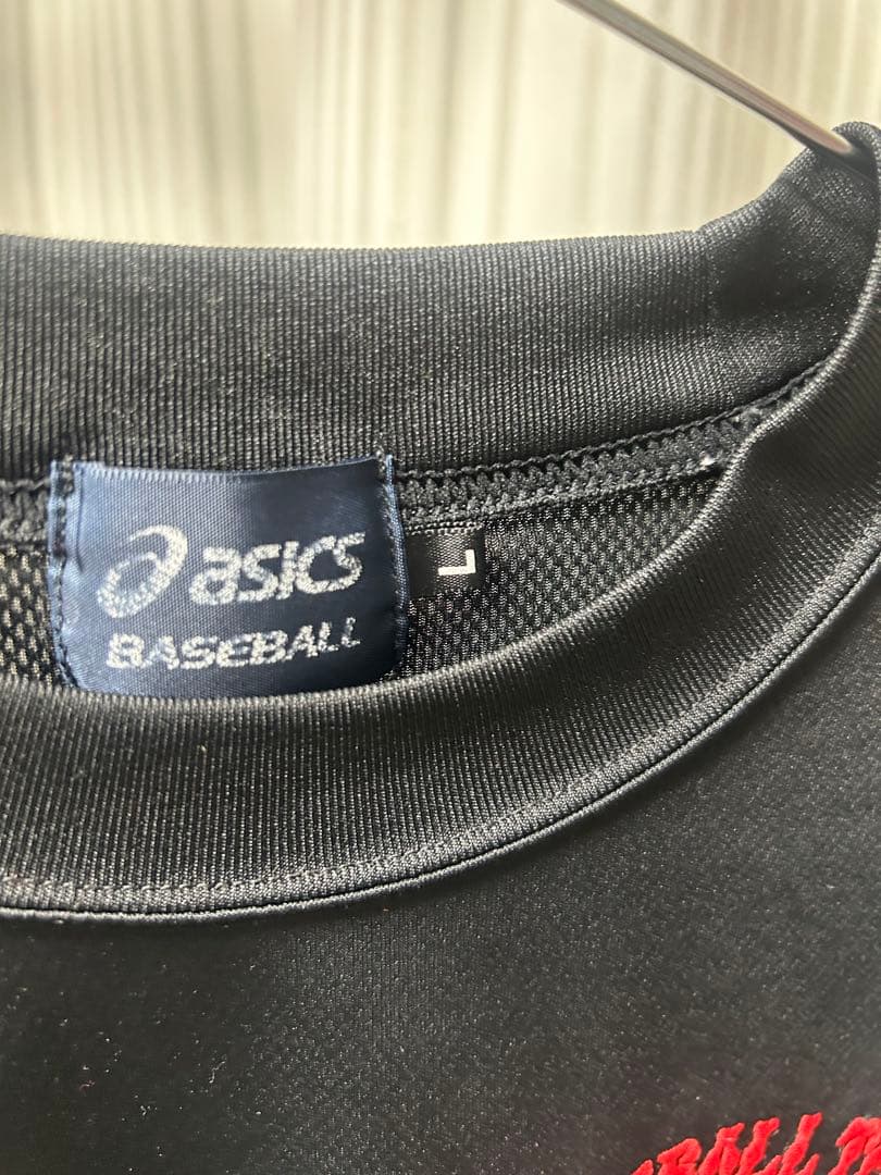 智辯学園練習着