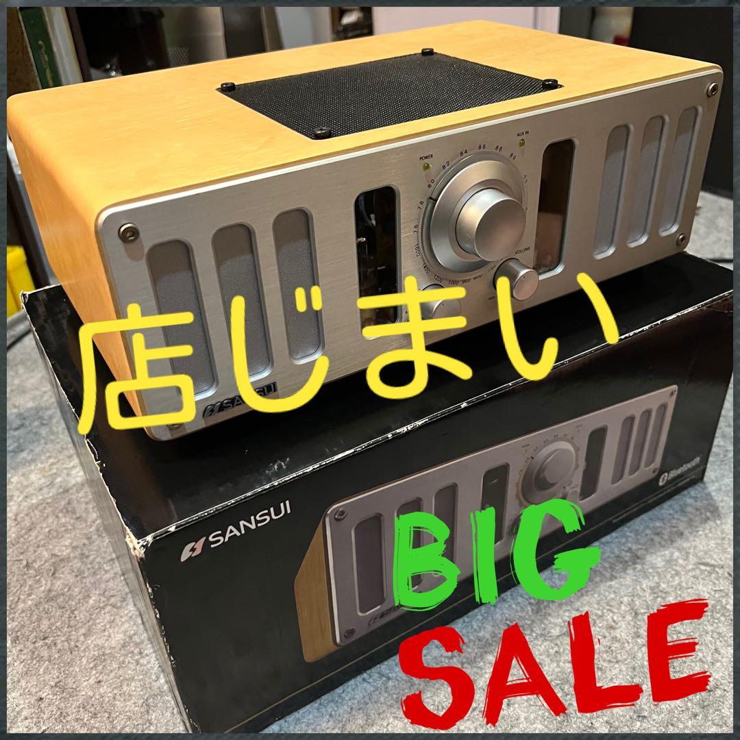 SANSUI 真空管搭載ハイブリッドアンプ内蔵スピーカー SHT-9002 - メルカリ