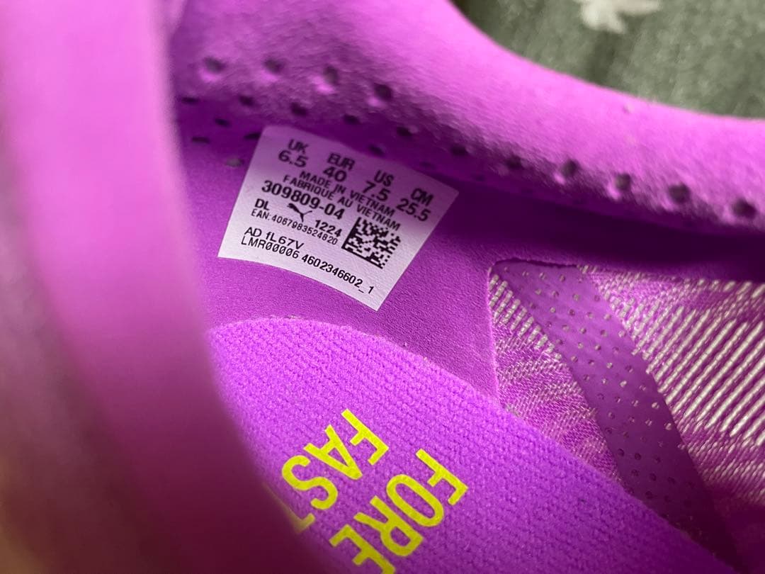 【美品】PUMA Deviate Nitro Elite 3 25.5cm