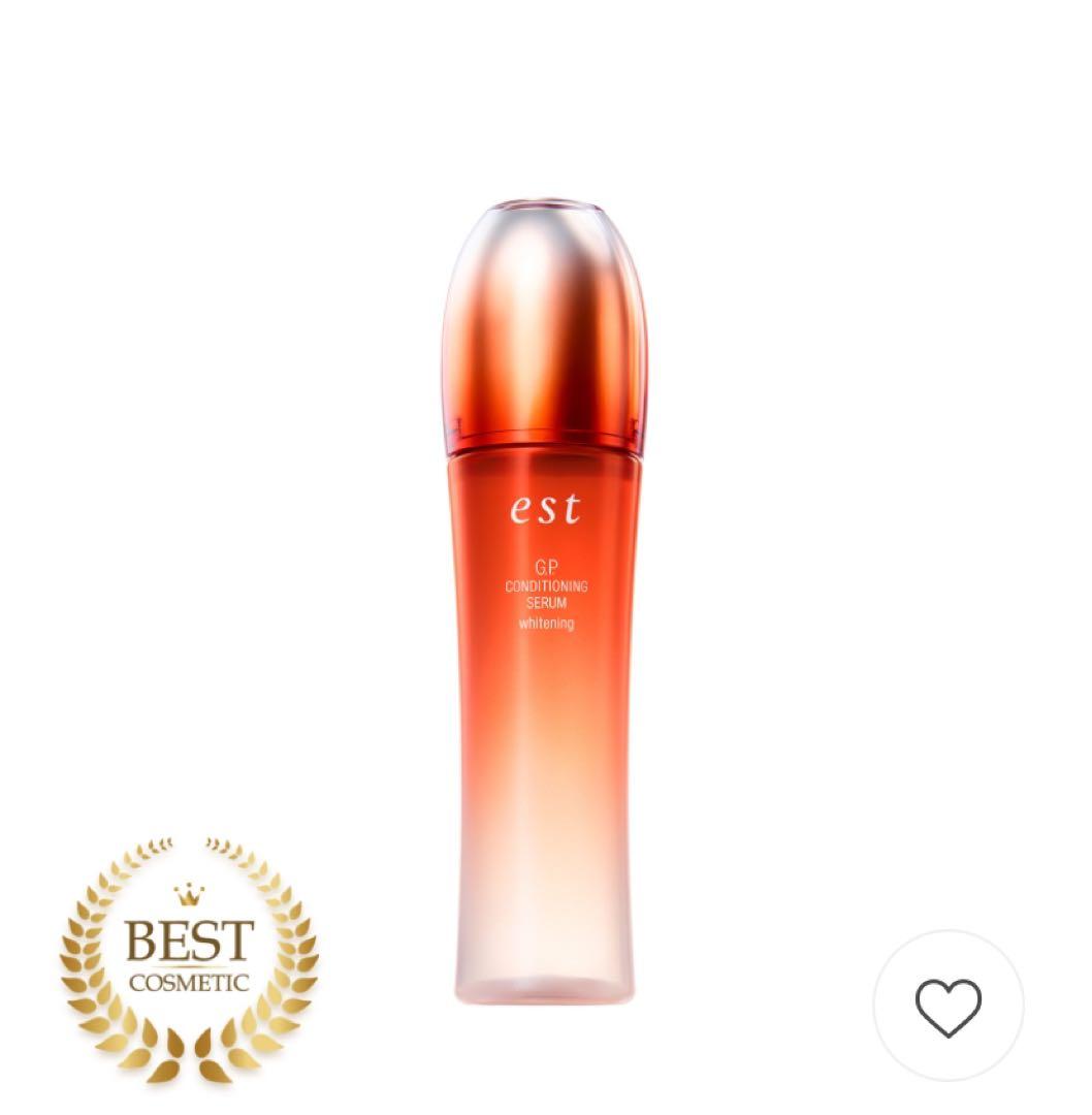 KISSUI プラセンタエッセンス 30ml 日本製[2本セット]