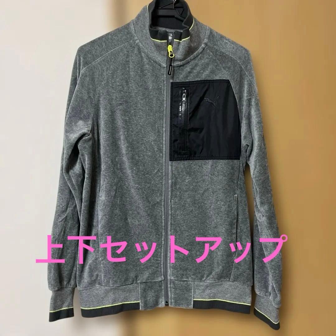 ☆上下セット美品☆PUMA ベロアジャージセットアップ　メンズ黒　Mサイズ PUMA（プーマ） ジャージ メンズ CORE HERITAGE ベロア ジャケット
