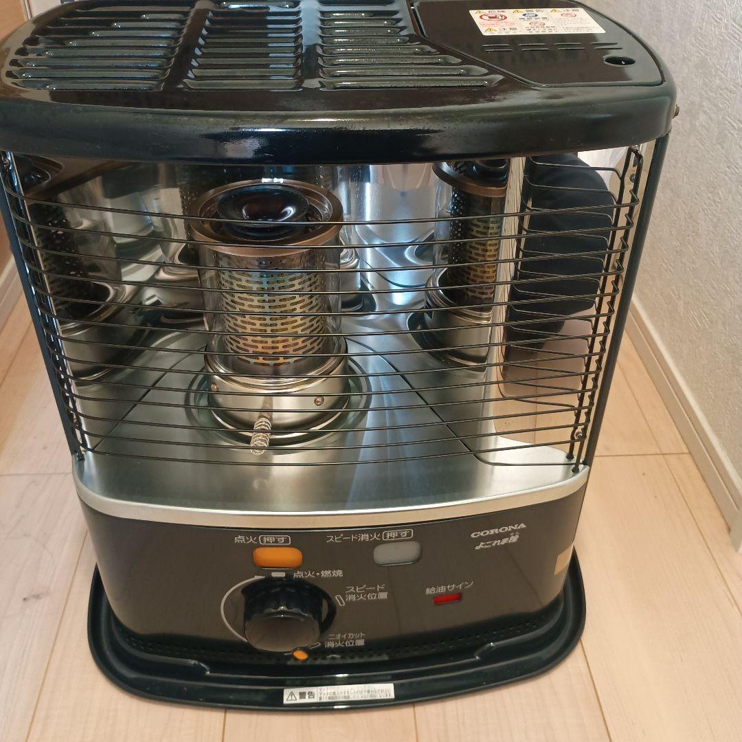 CORONA RX-2224Y-HD 石油ストーブ 3.7L